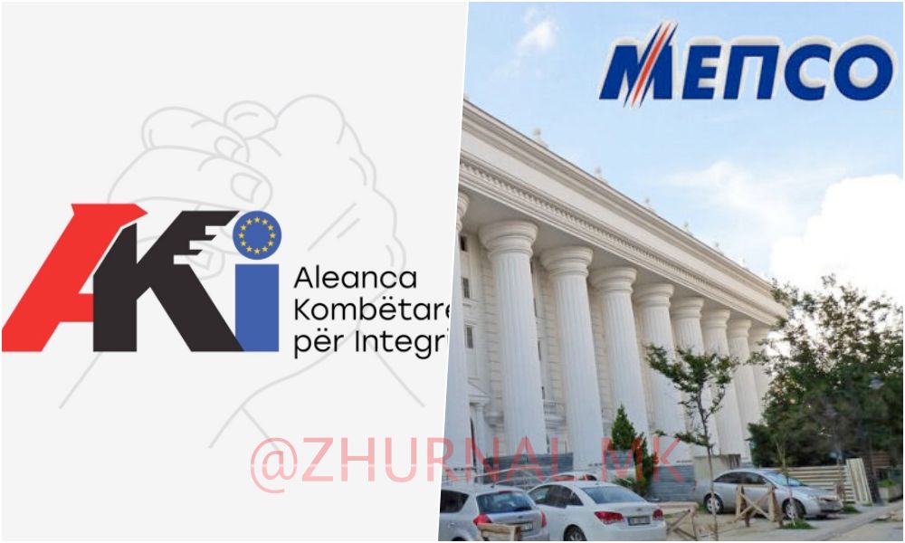 AKI alarmon për skandale në energjetik  MEPSO  Akuzat e BDI së të pavërteta  tentim për mashtrim të opinionit